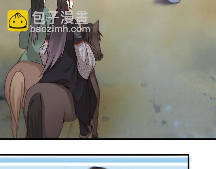 第16话24