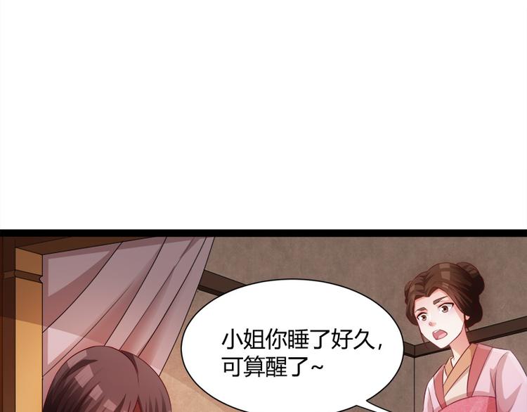 第3话10