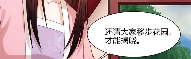 第6话55