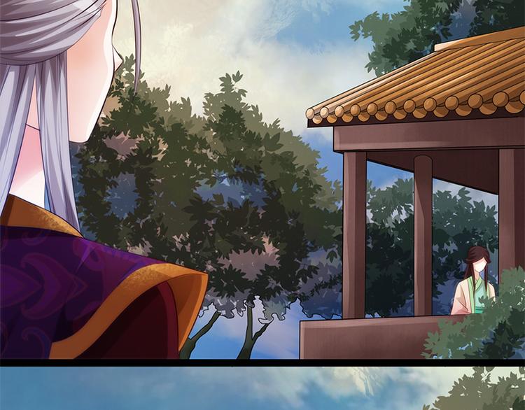 第4话4