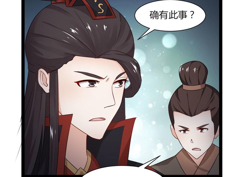 第10话56