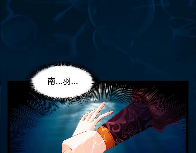 第4话36