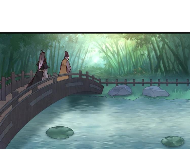 第14话8