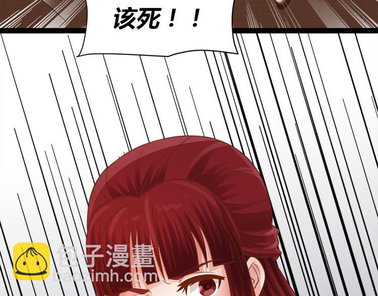 第9话74