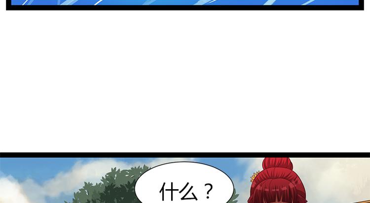 第4话45