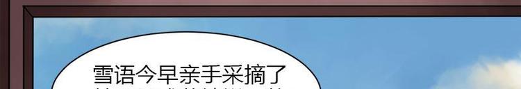 第6话1