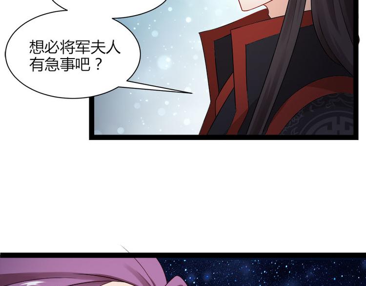 第10话46