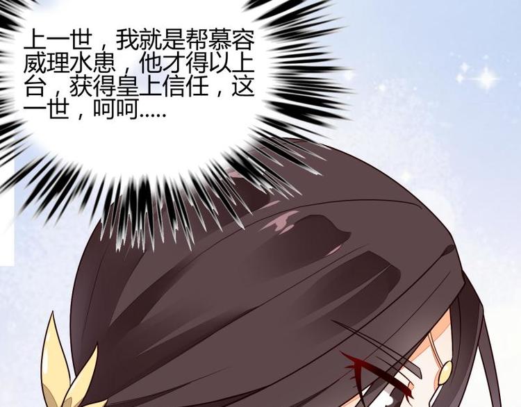 第15话28
