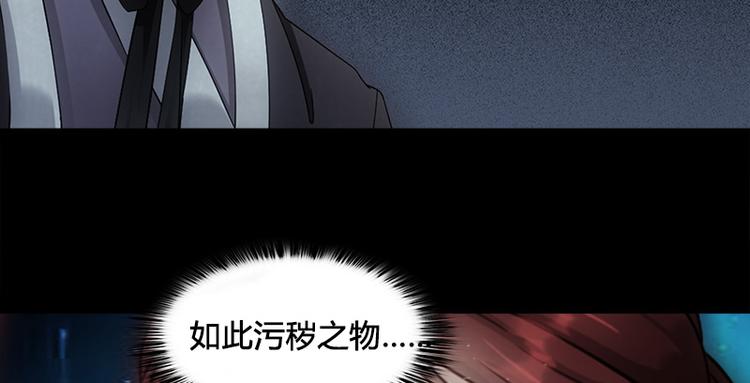 第3话55