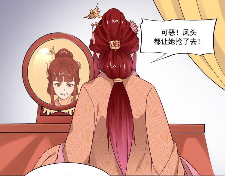 第18话20