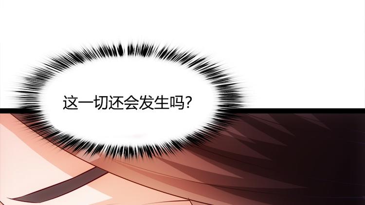 第3话39