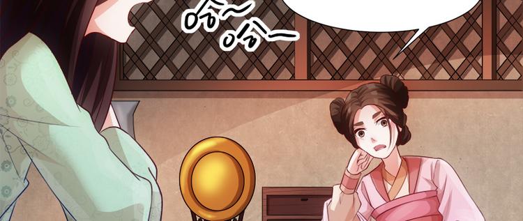 第3话7