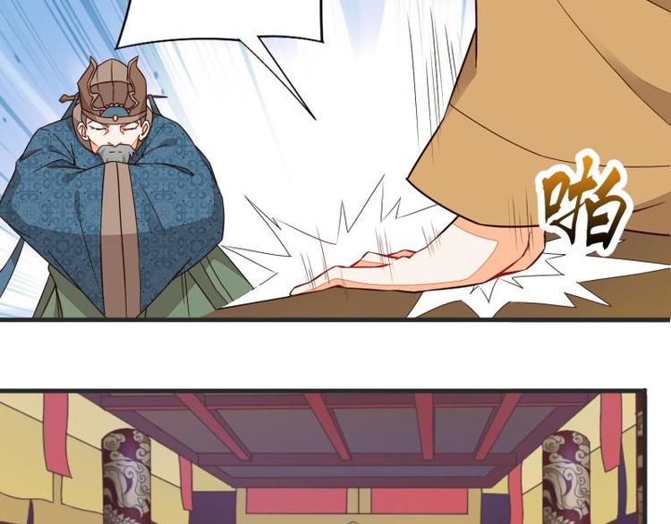 第15话12
