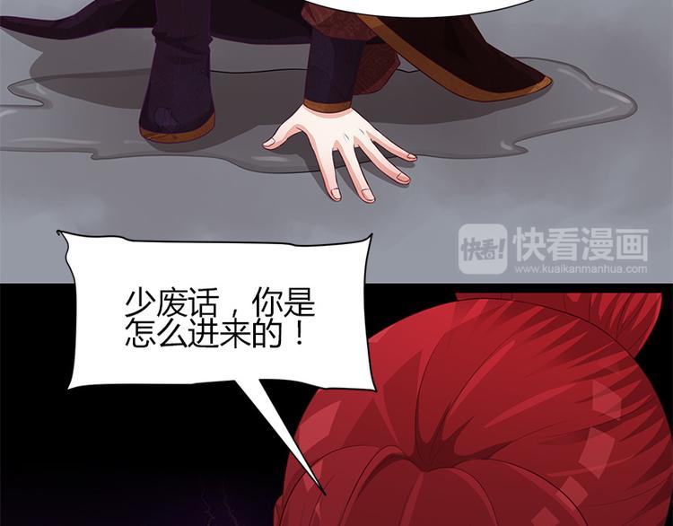 第4话56