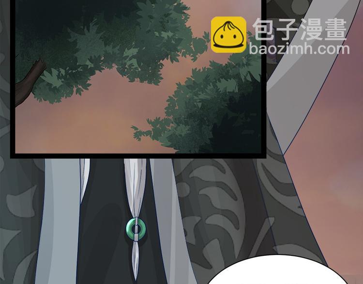 第2话6