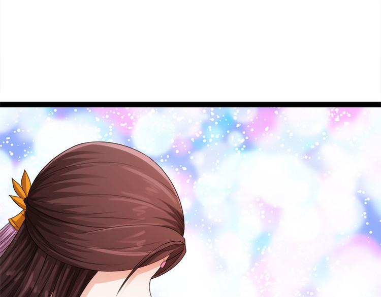 第6话50