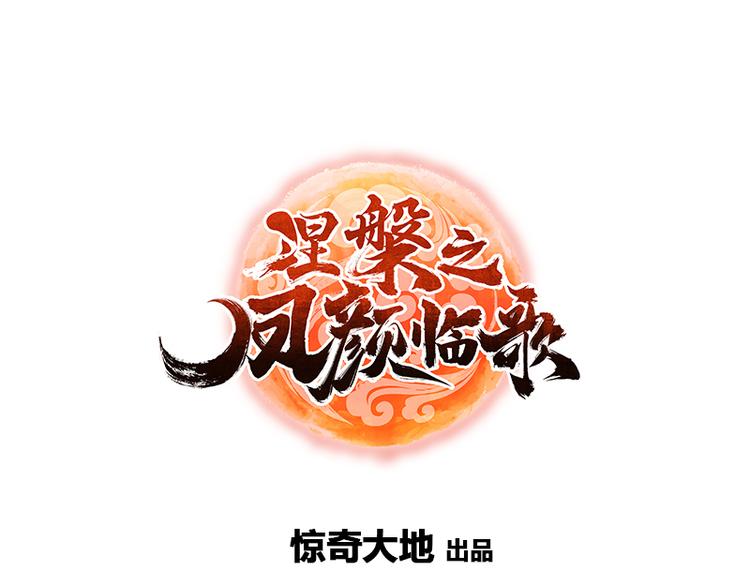 第11话25