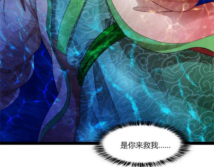 第4话20