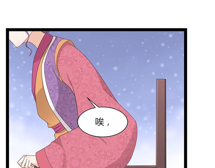 第10话26