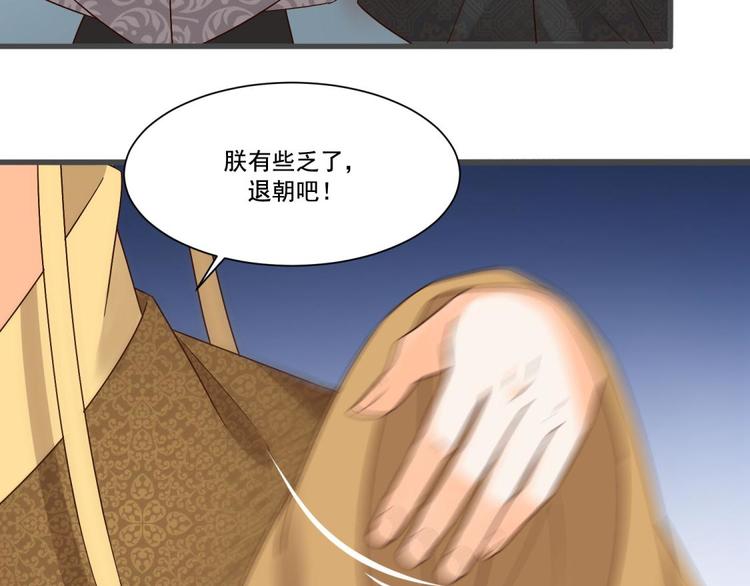 第18话10