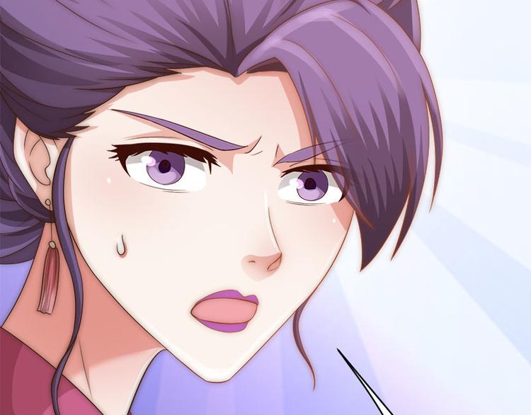 第7话48