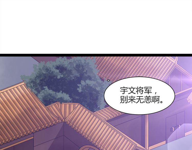第5话32