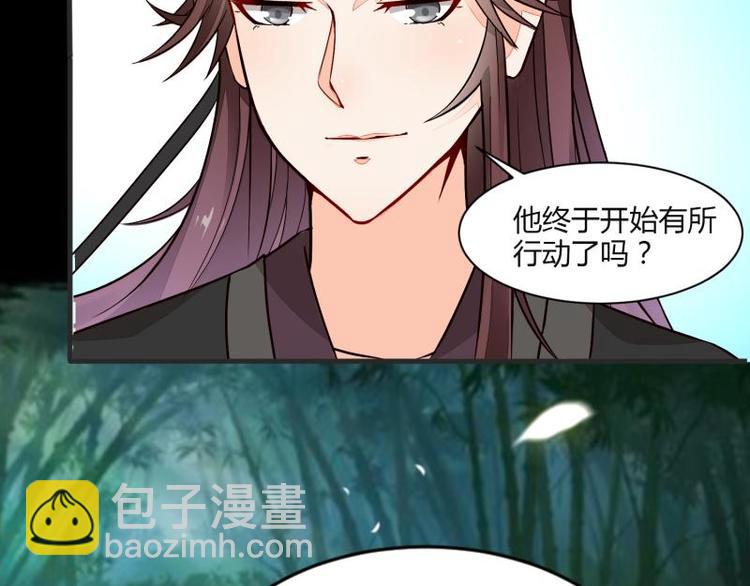 第14话22