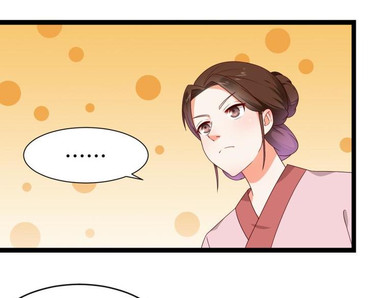 第13话2