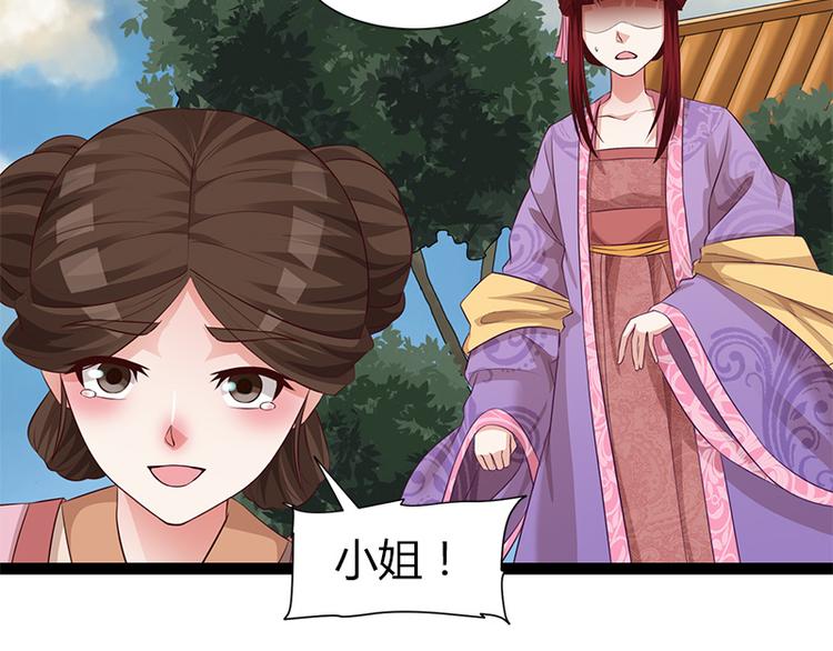 第4话46