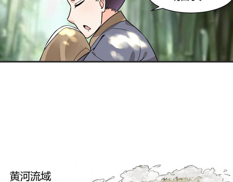 第14话26