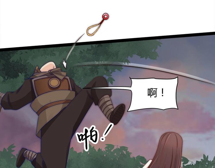 第2话52
