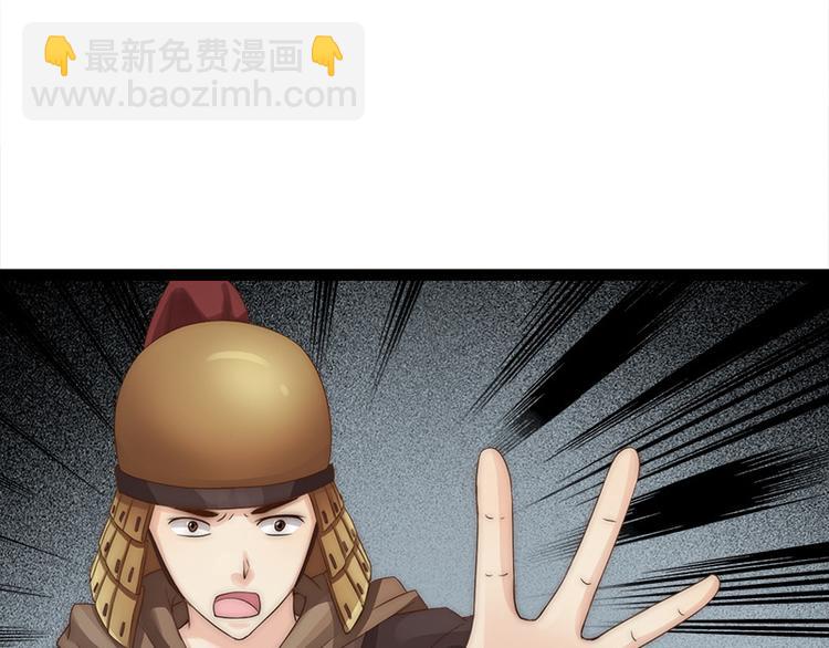 第2话24