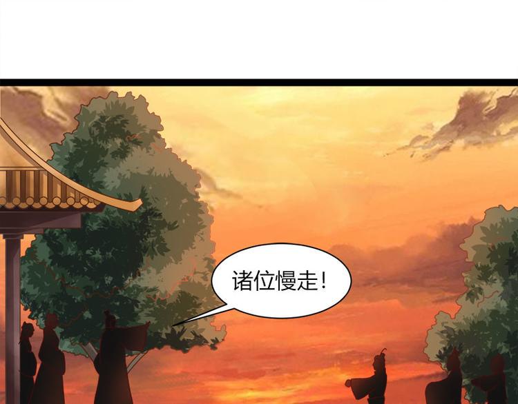 第7话10