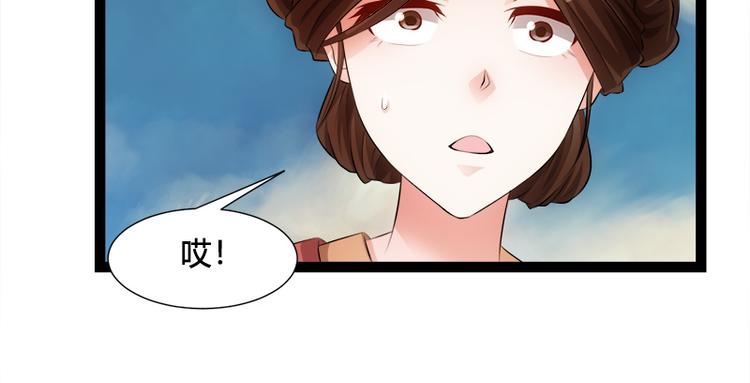 第3话63