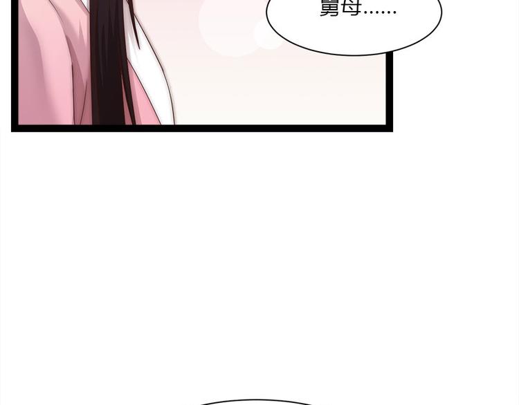 第8话38