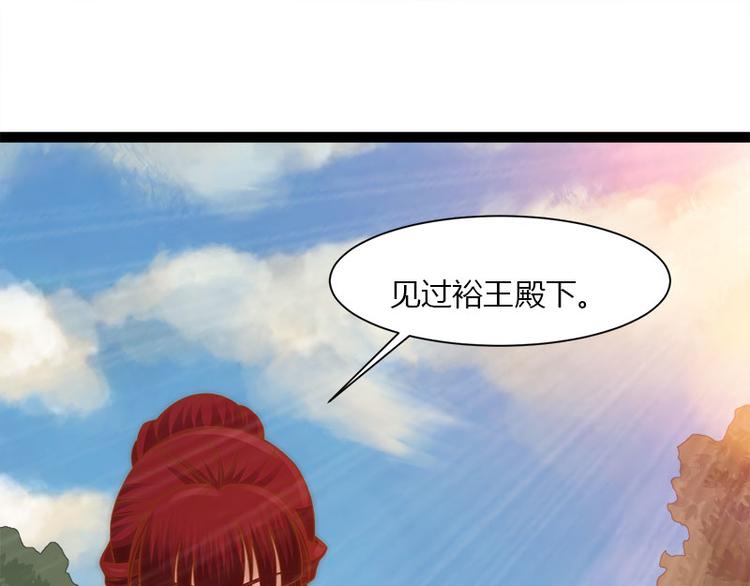 第9话30