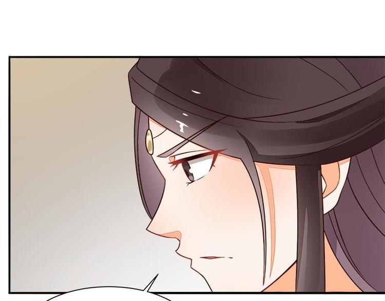 第16话9