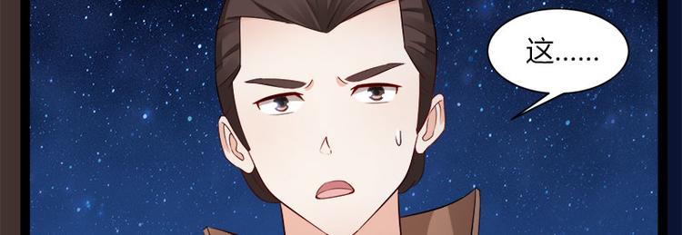 第10话39