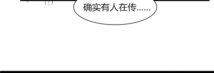 第10话57