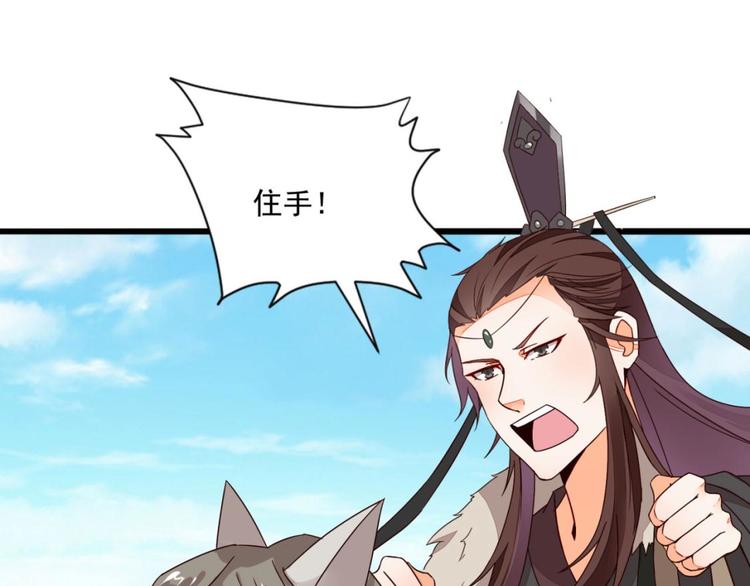 第17话10