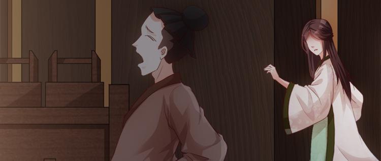 第3话21