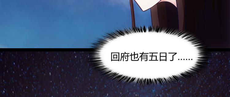 第3话17