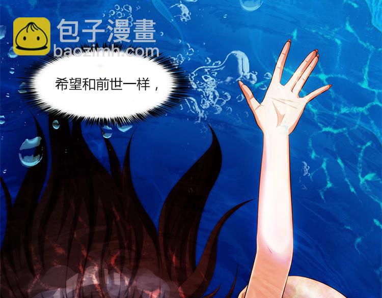 第4话18