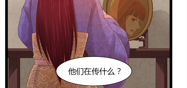第9话67
