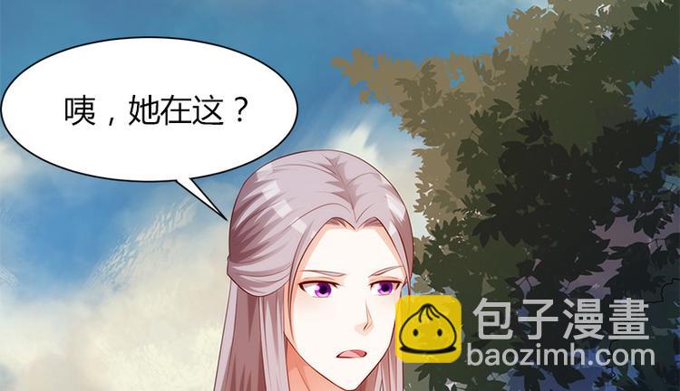 第4话5