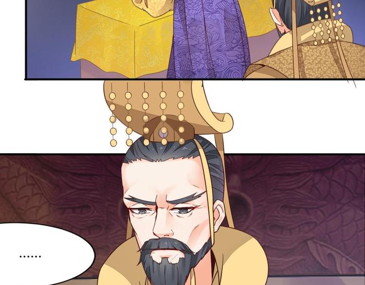 第13话28