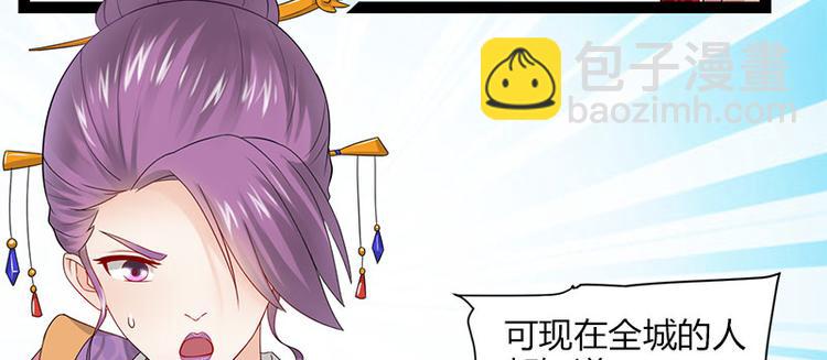 第10话15