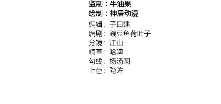 第16话1