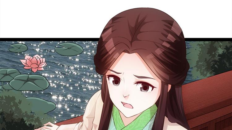 第3话45