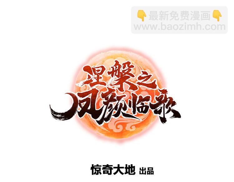 第10话60